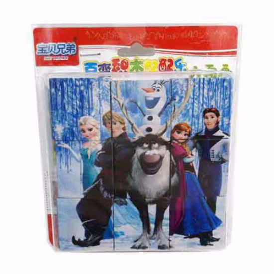 پازل چوبی 6 وجهی 3*3 (9 تکه) طرح فروزن