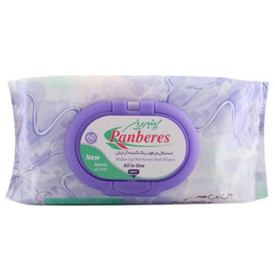 دستمال مرطوب پنبه ریز