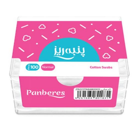 گوش پاک کن کتابی پنبه ریز