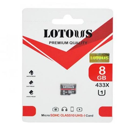 رم 8 گیگ U1 433X