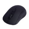 Picture of ماوس بی سیم مچر مدل MR-251