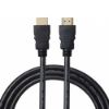 Picture of کابل HDMI PVC طول 20 متر